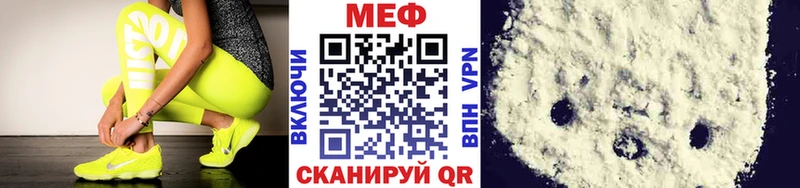 Виды наркоты Семилуки ГАШ  Alpha-PVP  МЕФ  Марихуана 