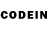 Codein напиток Lean (лин) withoutsoulsss