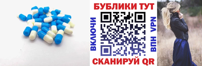 ЭКСТАЗИ ешки  Семилуки 