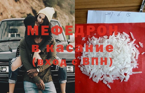 apvp Вязники