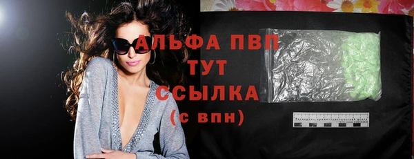МДМА Покров