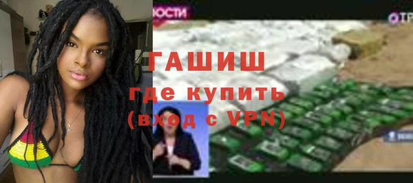 МДМА Покров