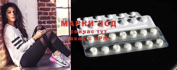 МДМА Покров
