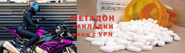дживик Покровск
