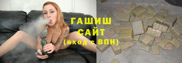 дживик Покровск