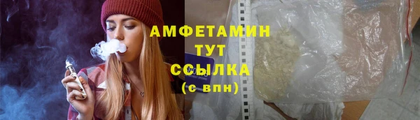 дживик Покровск