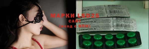 mix Аркадак