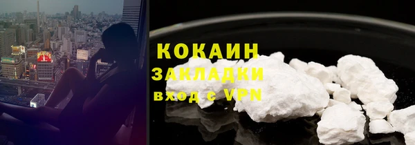 дживик Покровск