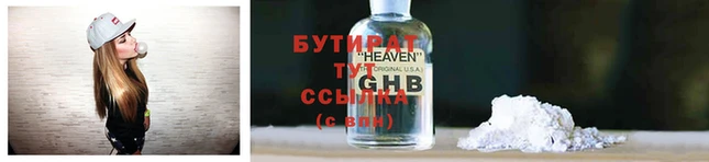 МДМА Покров