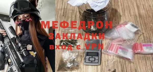 альфа пвп Покачи