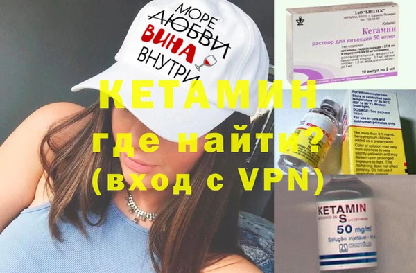 дживик Покровск