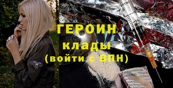 кокаин колумбия Гатчина