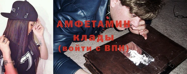 меф VHQ Пересвет