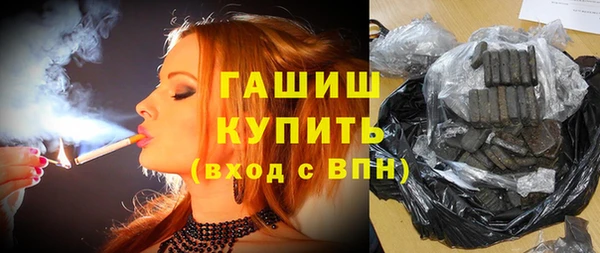 дживик Покровск