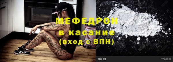 МДМА Покров