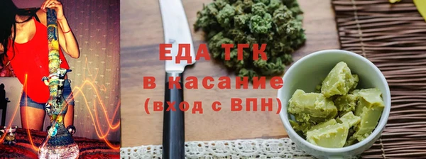 МДМА Покров