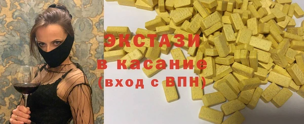 не бодяженный Вязьма