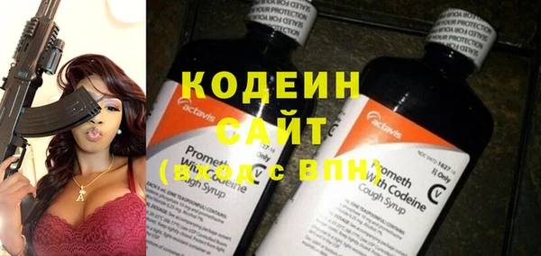 дживик Покровск