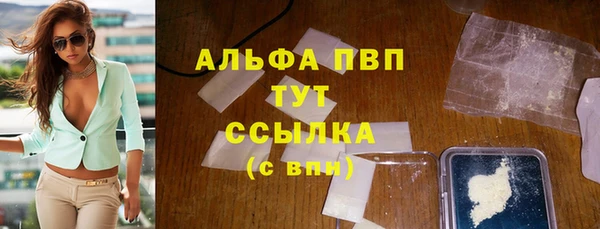 МДМА Покров