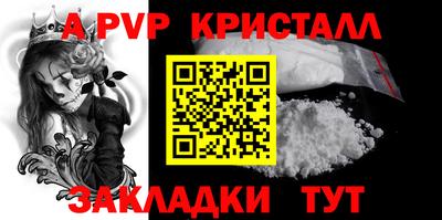 ешки Гусиноозёрск
