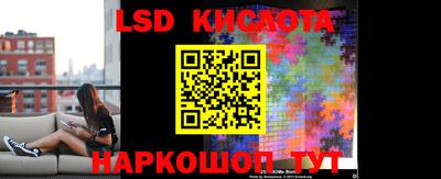 ешки Гусиноозёрск