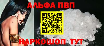 mdpv Донской