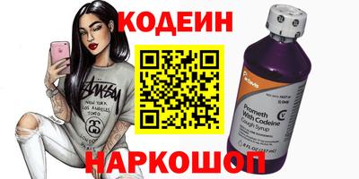 мефедрон Дубна