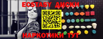 мдпв Гусь-Хрустальный