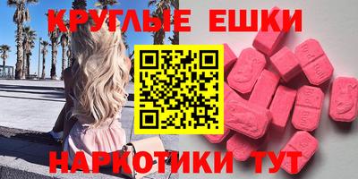 mdpv Донской