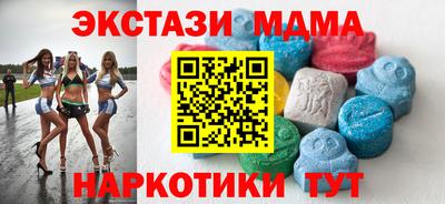mdpv Донской