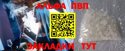 ешки Гусиноозёрск