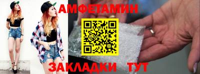 мефедрон Дубна