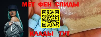мдпв Гусь-Хрустальный