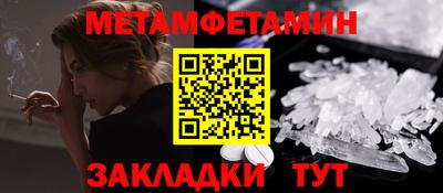 скорость mdpv Гусев