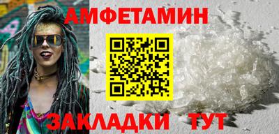 ешки Гусиноозёрск