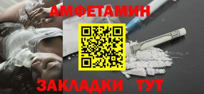 mdpv Донской