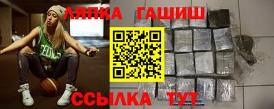 скорость mdpv Гусев