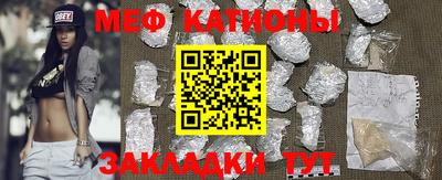 ешки Гусиноозёрск